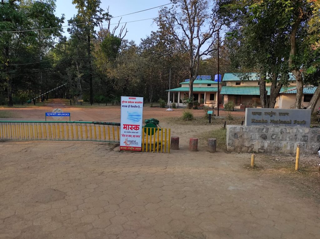 Mukki zone Of Kanha National Park